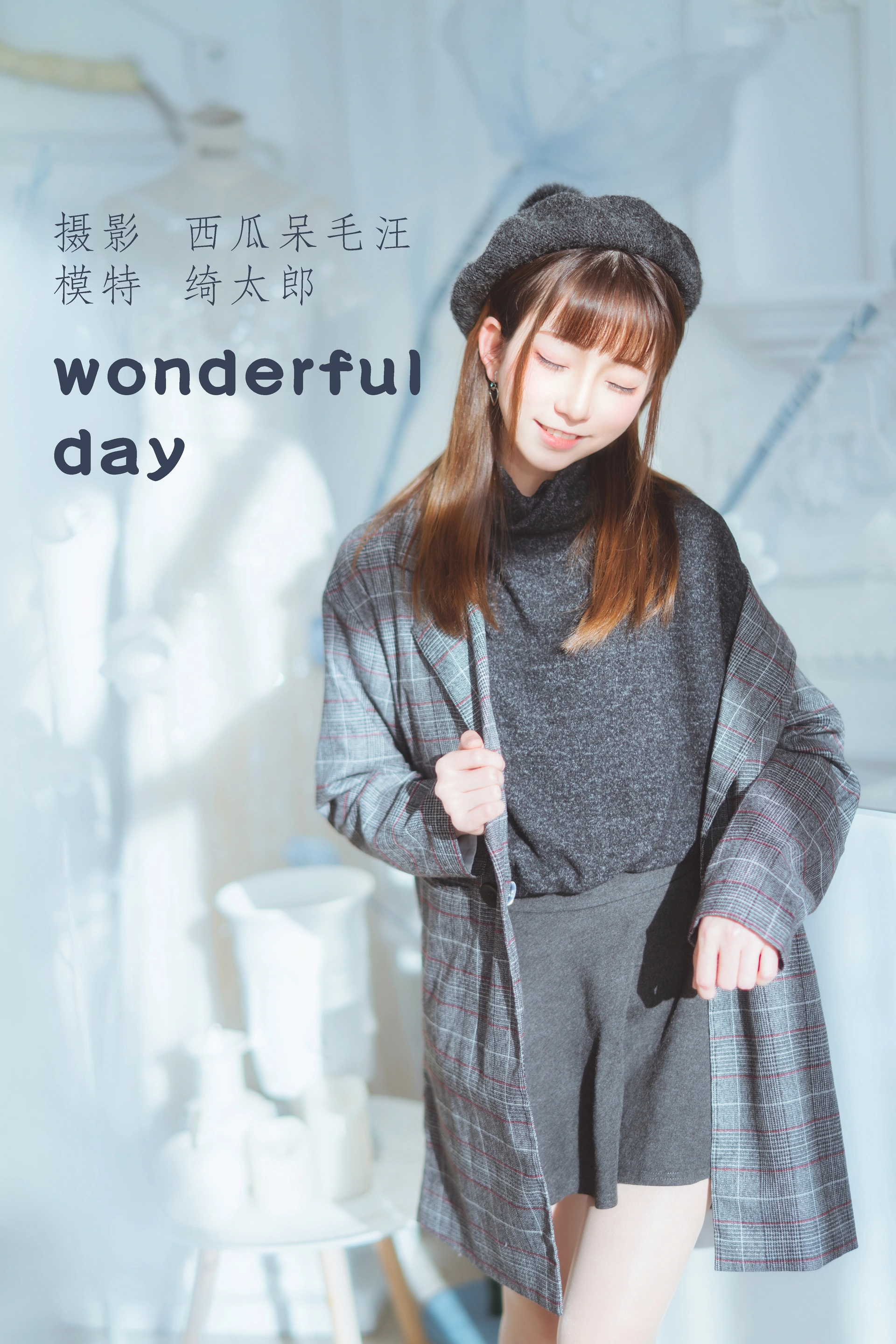 Kitaro_绮太郎 – NO.128 wonderful day 0